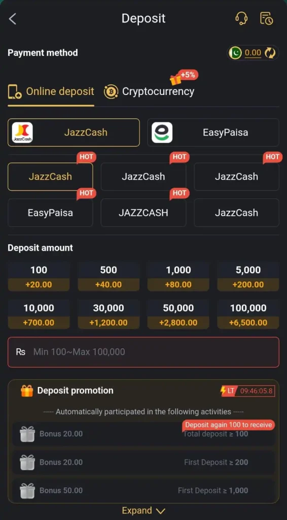 deposit funds